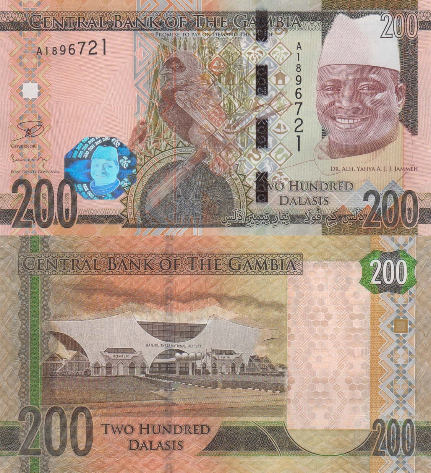 Gambia 200 Dalasi (2015) - President Jammeh/Sacred Ibis/p36a, B234a UNC