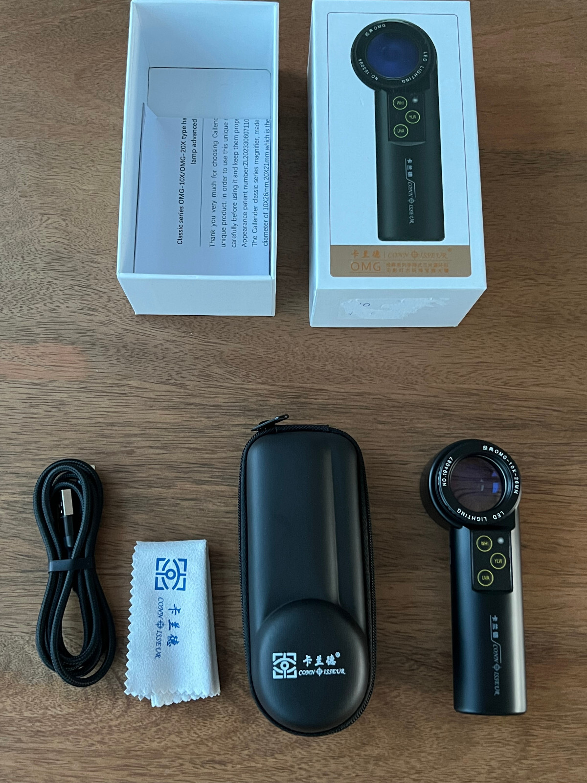 Connoisseur 10x jewellers and watchmakers loupe magnifier with UV and LED light
