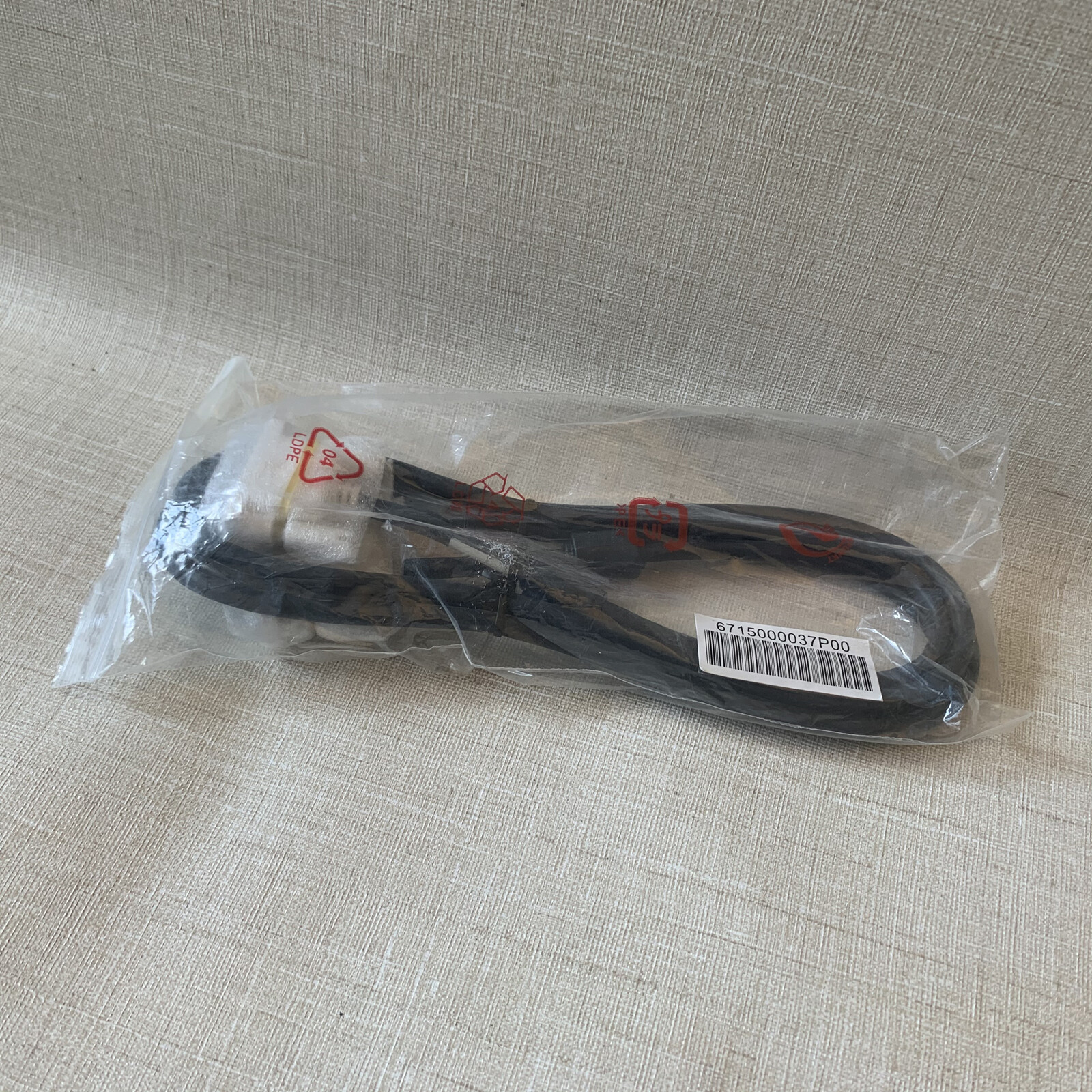 DELL 6715000037P00 ROHS 18-PIN DVI-M TO DVI-M 6 FT FEET VIDEO CABLE NEW SEALED