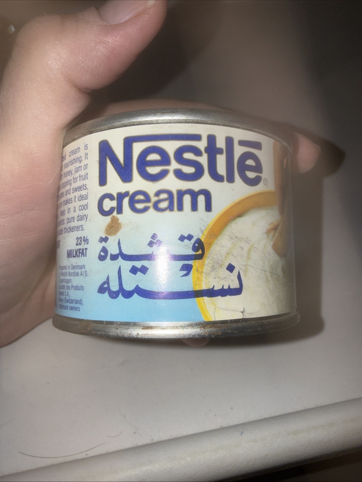 Nestle Cream Unopened Desert Storm Arabic & English #G
