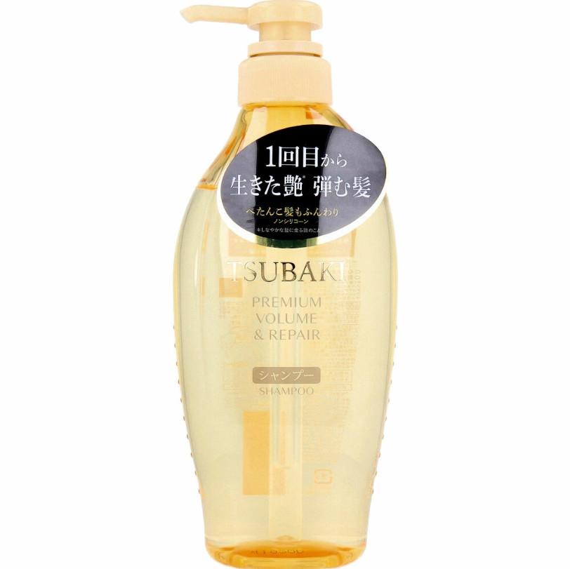 Tsubaki Premium Volumizing Repair Shampoo 450ml