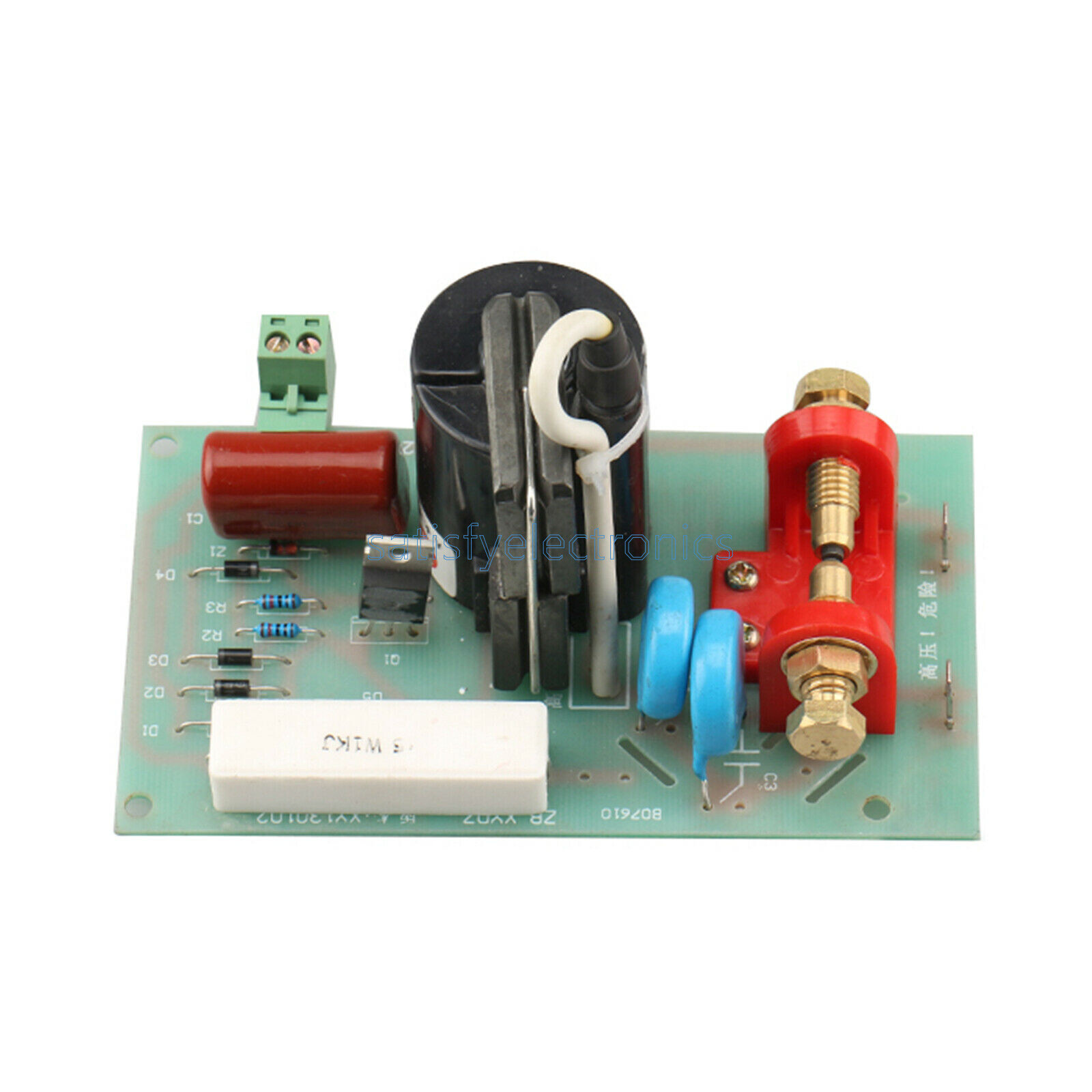 220V High Frequency Plate ARC Ignition Plate Board For Plasma Argon Arc Welding