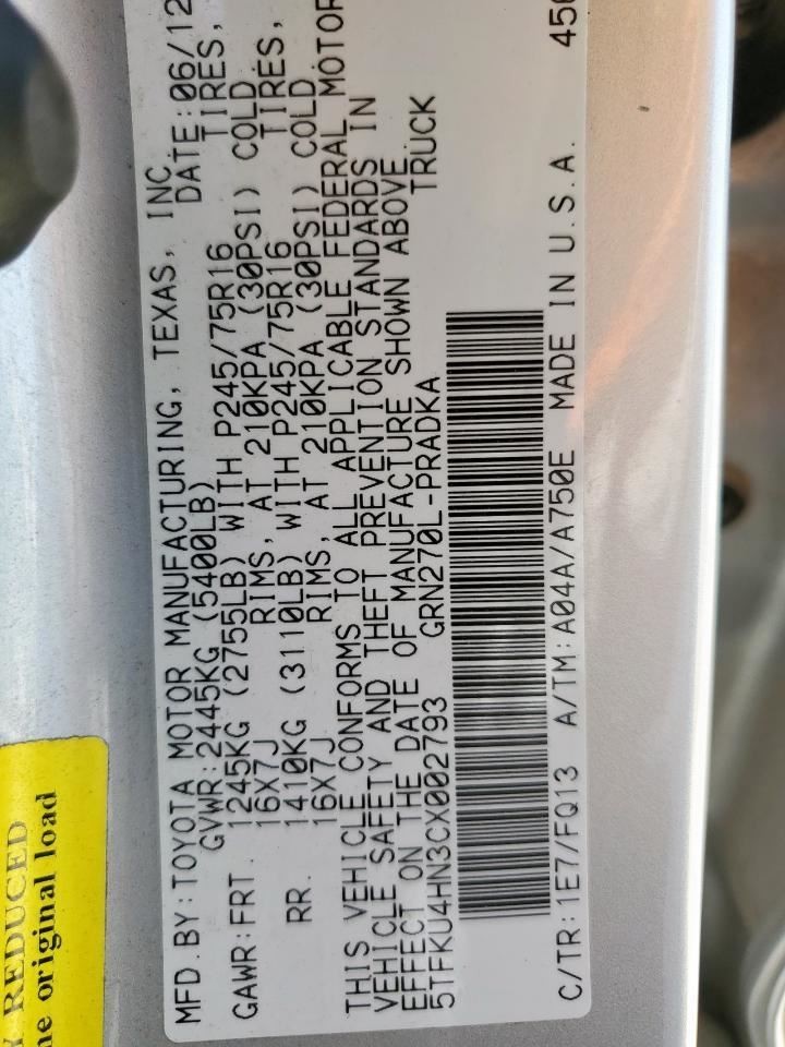 Engine ECM Electronic Control Module Right Hand Dash Fits 12 TACOMA 1810812