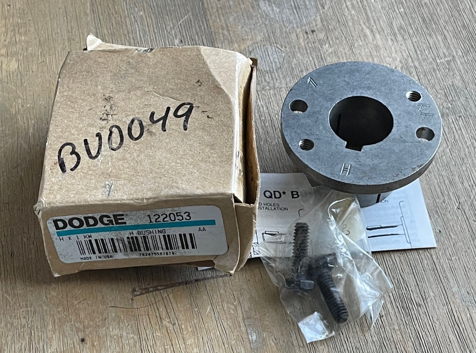 DODGE H X 1 QD BUSHING WITH KEYWAY 122053 NEW IN BOX