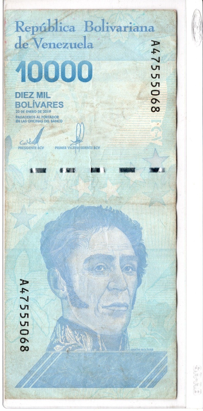 Venezuela 10,000 Bolivares banknotes-2019 issue A47555068 CIRCULATED