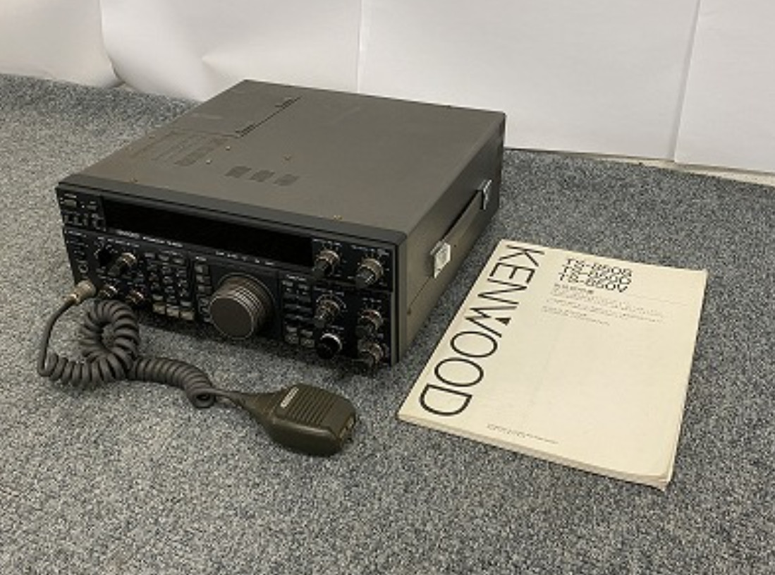 Kenwood TS-850S HF Amateur Radio Transceiver w/ Hand Mic Manual Parts/Repair