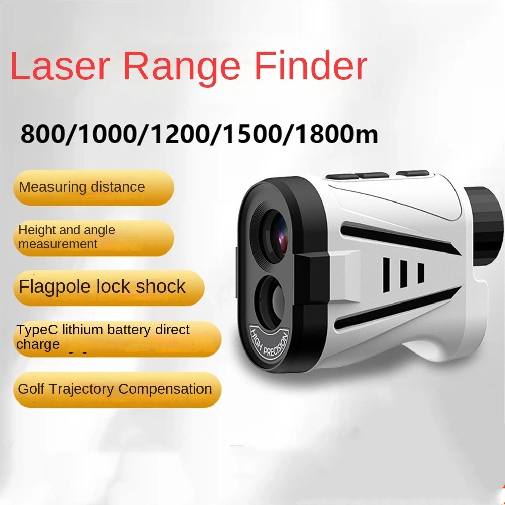 Infrared laser rangefinder multifunctional high-definition rangefinder telescope