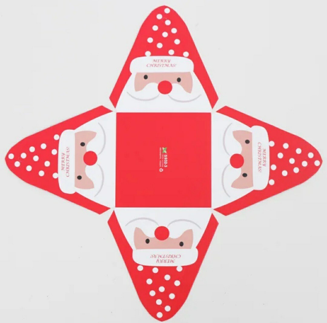Christmas gift boxes (Set Of 3)