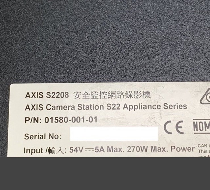 AXIS S2208 Camera Station Network Video Recorder (NVR) Appliance