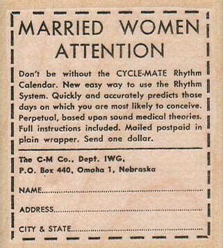 Married Women Attention 2 1/4 x 2 1/2" Rubber Stamp, Funny Stamp, Words, Phrases