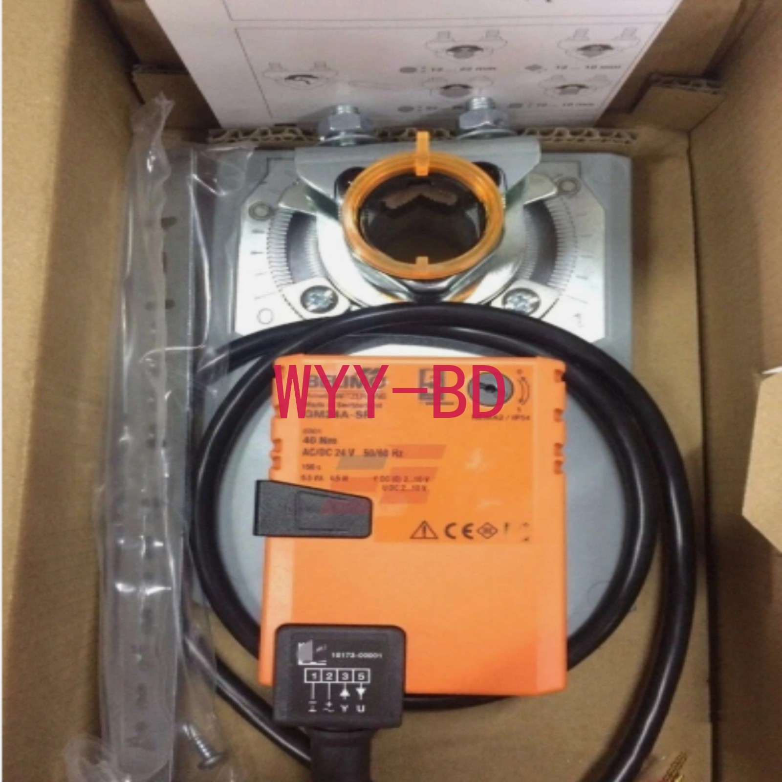 1PC New in Box for BELIMO GM24A-SR Rotary Damper Actuator Freight Free