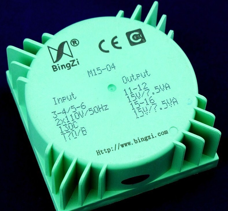 HIFI 15VA (15W) bingzi Green Cube Sealed audio Transformer 7.5V 9V 12V 15V 18V