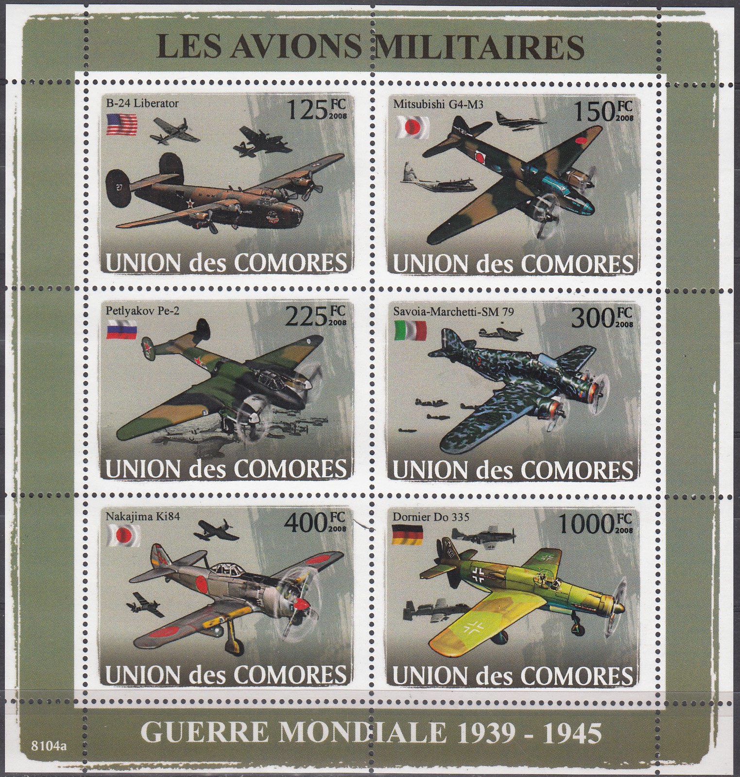 W COMORO 0993 MILITARY AIRCRAFT
