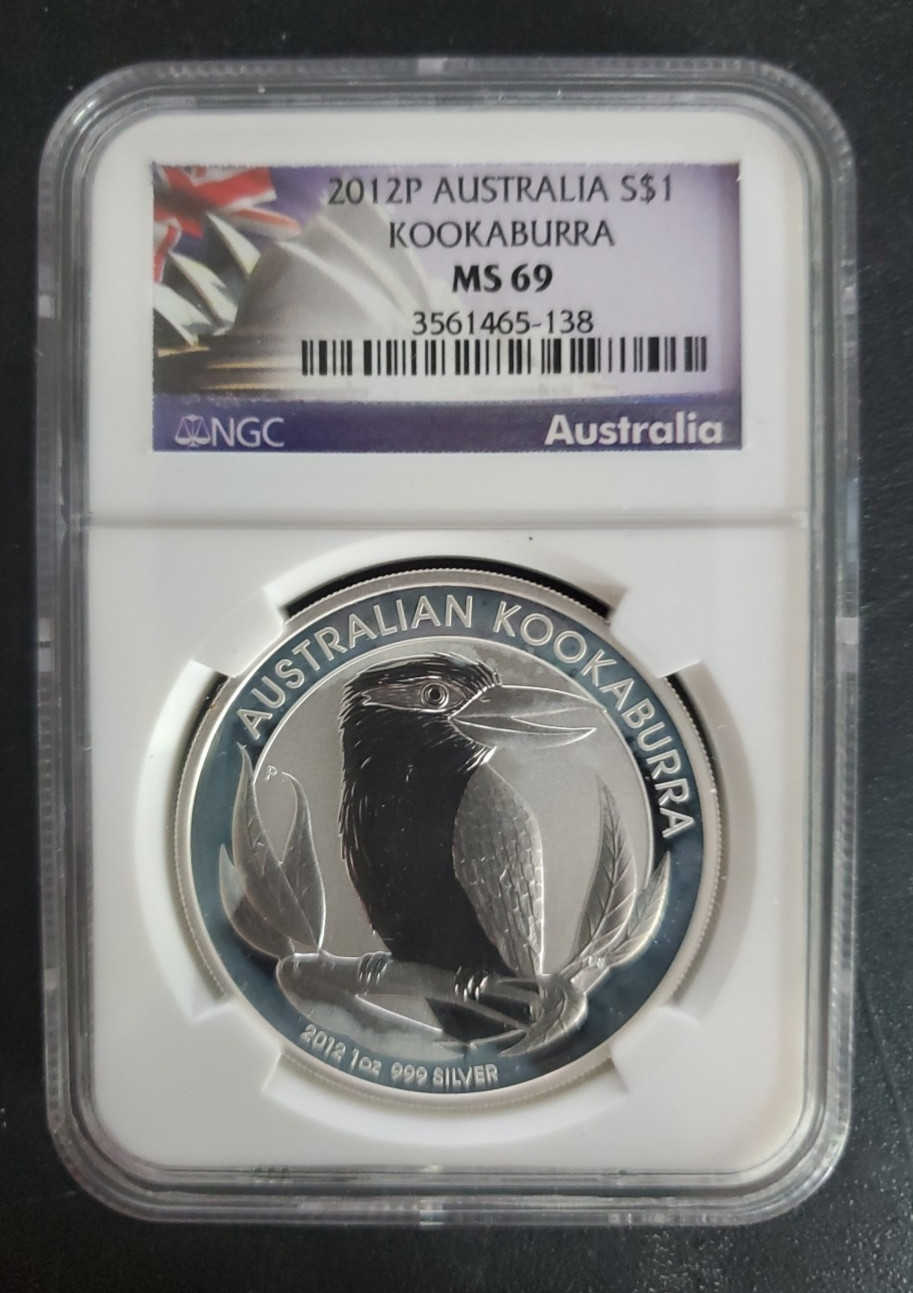 2012P Australian Kookaburra MS 69 NGC 1 oz .999 Fine Silver Coin.