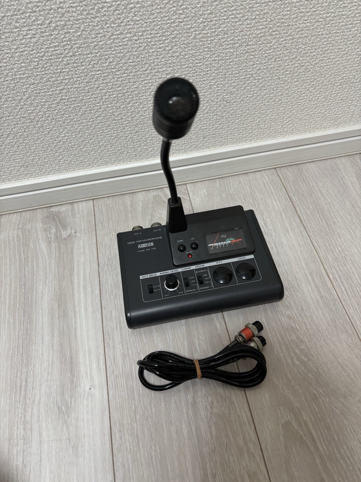 Adonis AM-708 Microphone 8pin Working Perfectly 5537