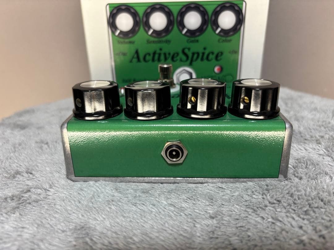 HaTeNa? by NeotenicSound Active Spice