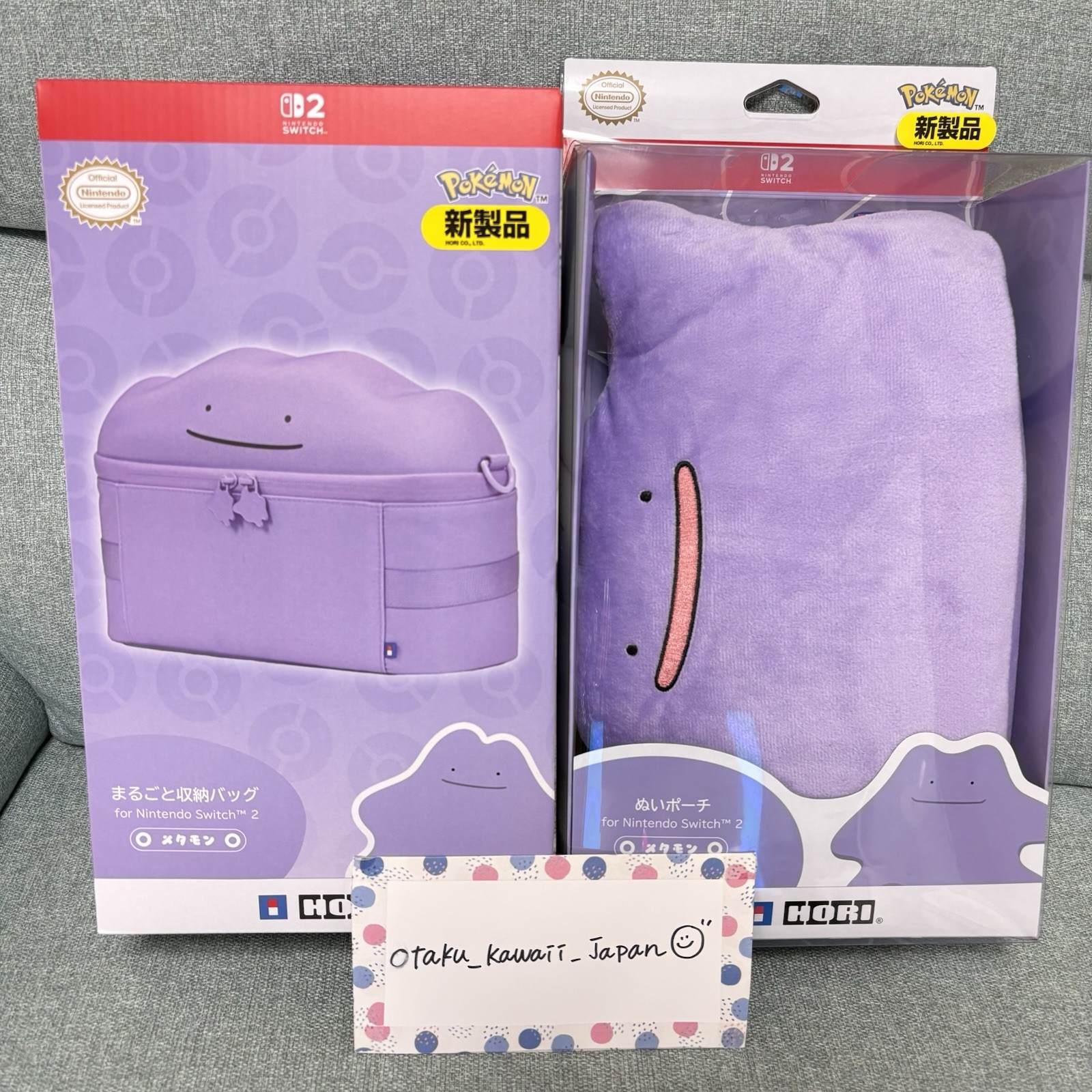 Ditto Pouch & Bag Set for 2-Piece Switch 2 HORI Official Pokémon Case Japan NEW