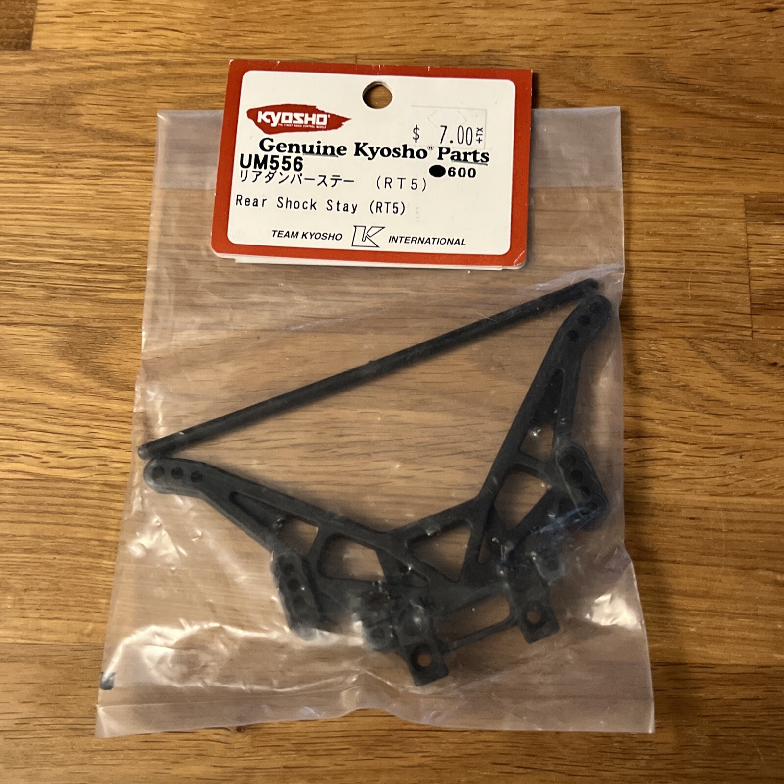 New NOS Kyosho UM556 Rear Shock Stay RT5  RC Car Team Kyosho Ultima RT5 NIP