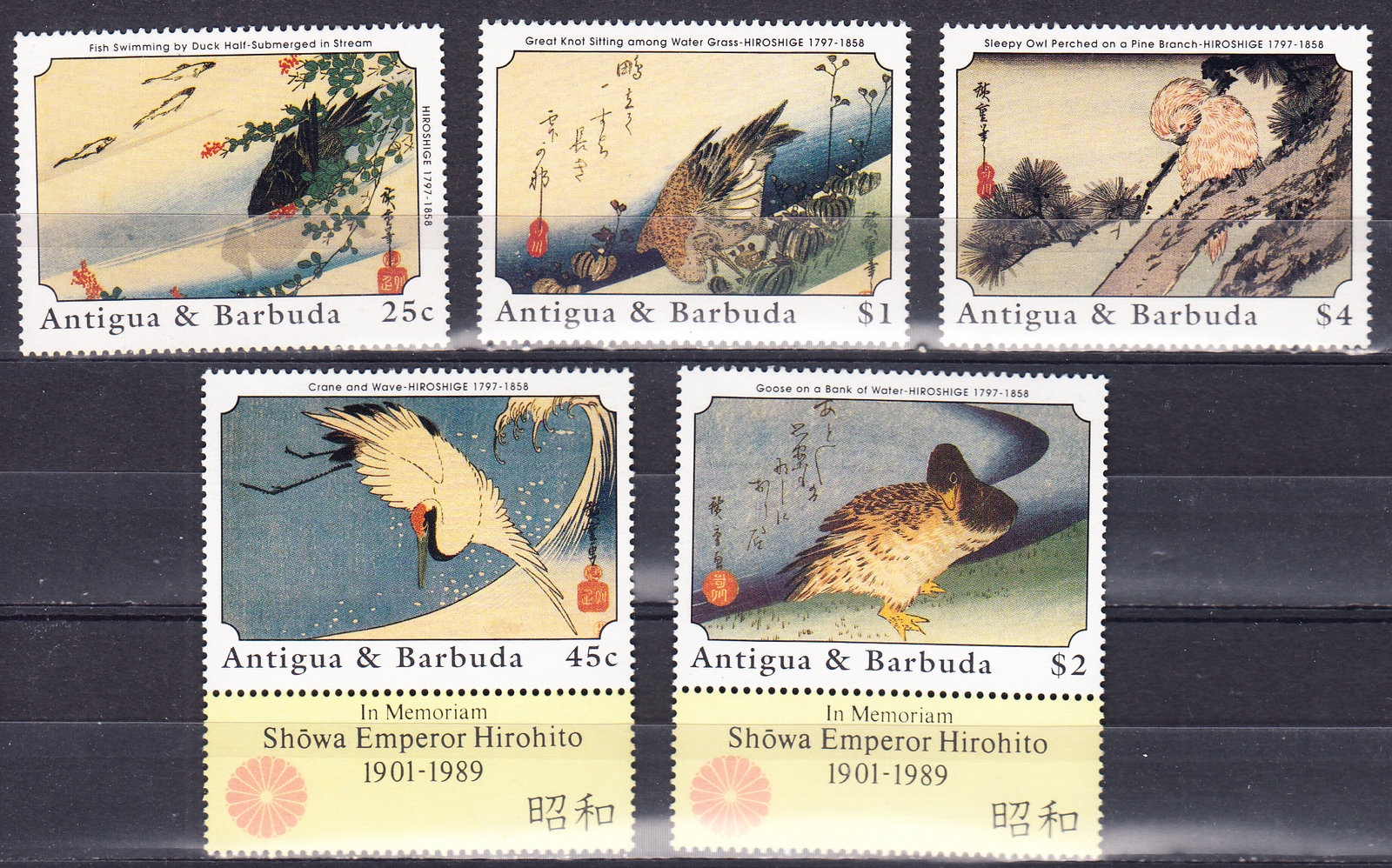 W ANTIGUA 1197-1204 (B) JAPANESE PAINTINGS