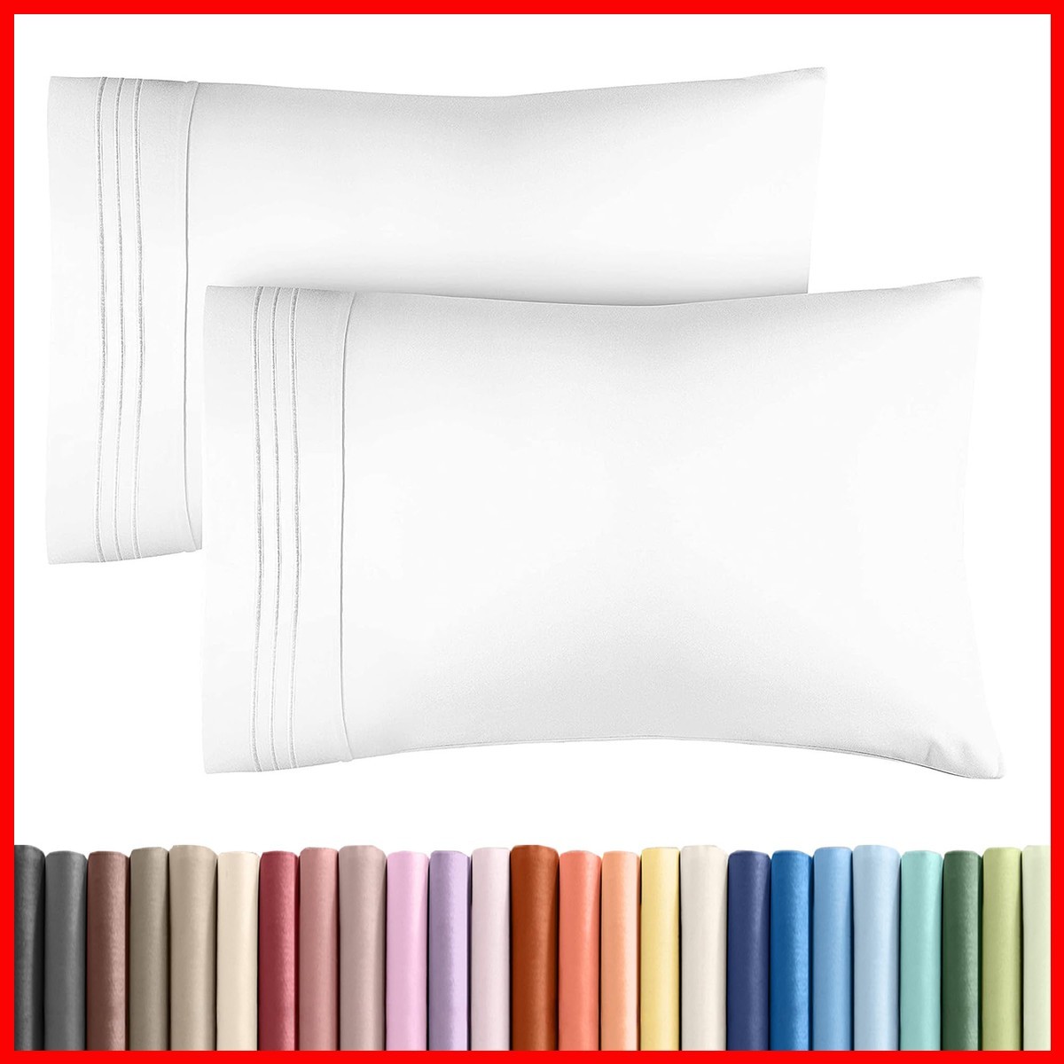 CGK Unlimited King Pillow Cases Set of 2 - White