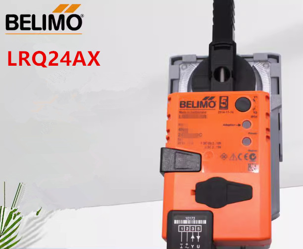 1pcs brand-new BELIMO LRQ24AX Ball valve actuator