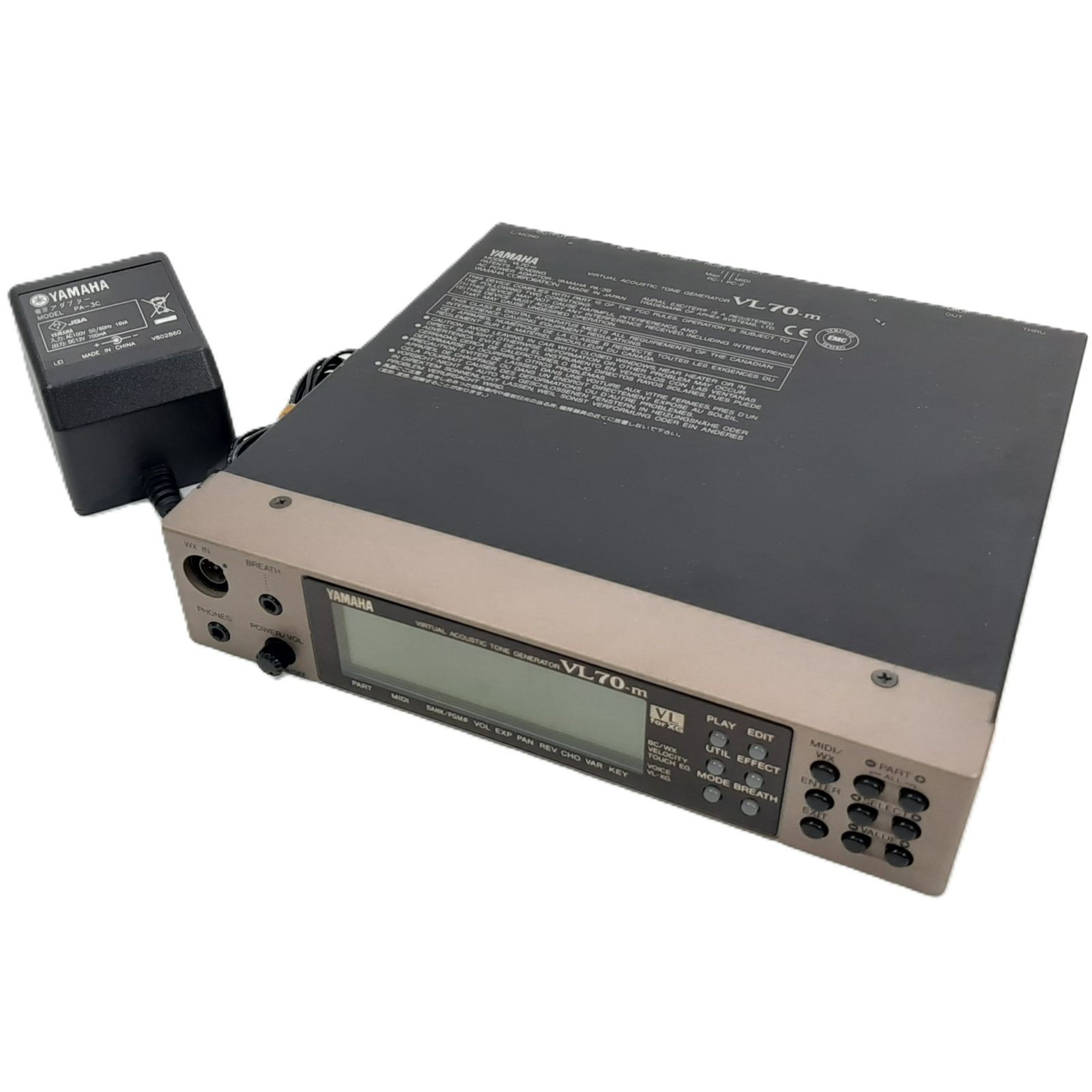 Yamaha VL70-m Virtual Acoustic Tone Generator MIDI Module Tested Japan Used