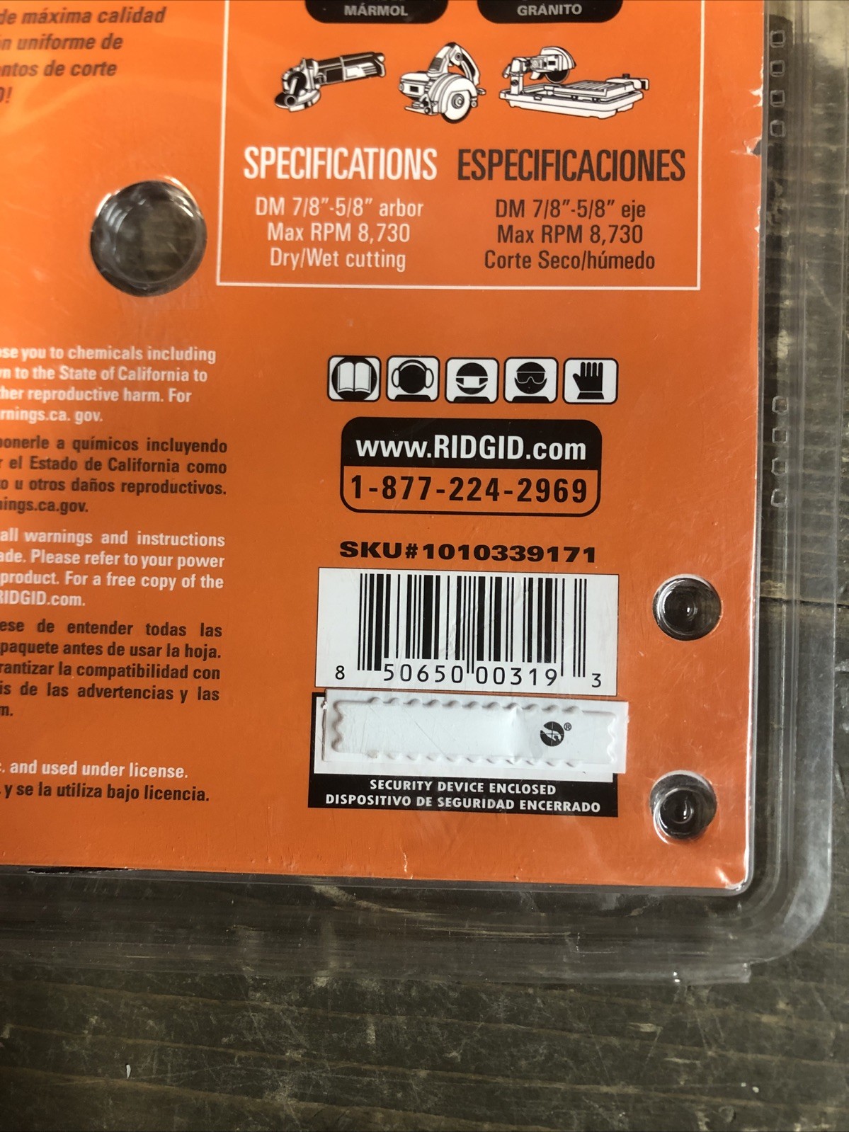Ridgid 7 in. Tile Continuous Rim Diamond Saw Blade