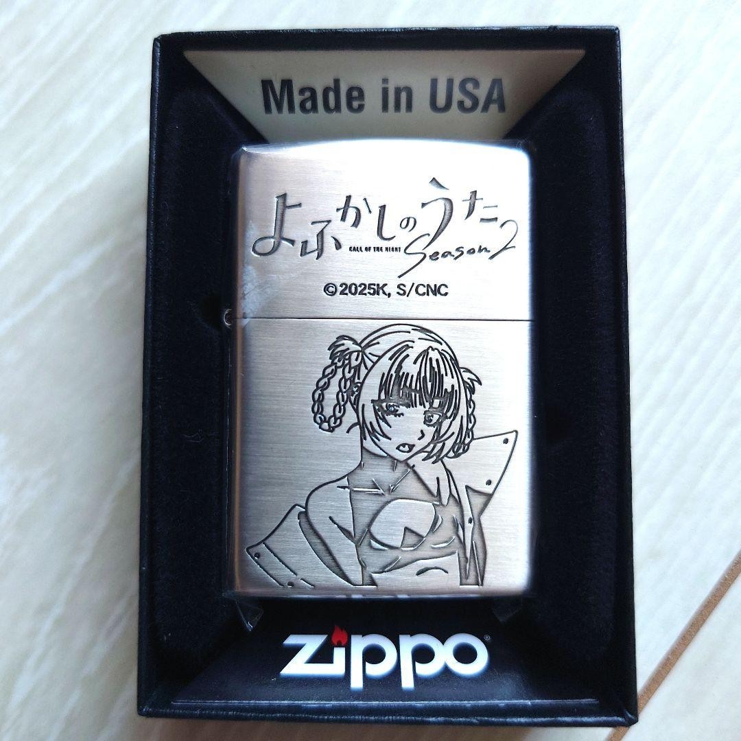“Call of the Night” 2025 Nazuna Nanakusa Anime Zippo Japan-Exclusive Unopened