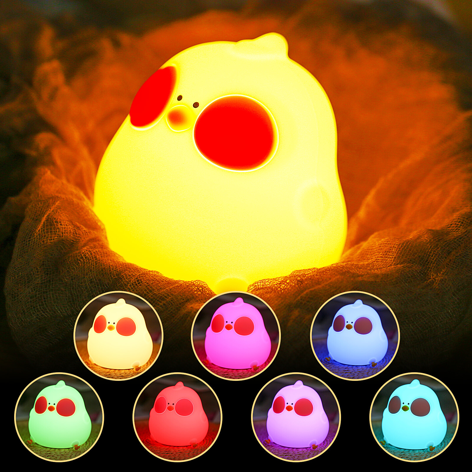 Silicone Chick Bedside Nursery Lamp RGB Nightlight Dimmable Rechargeable Tap