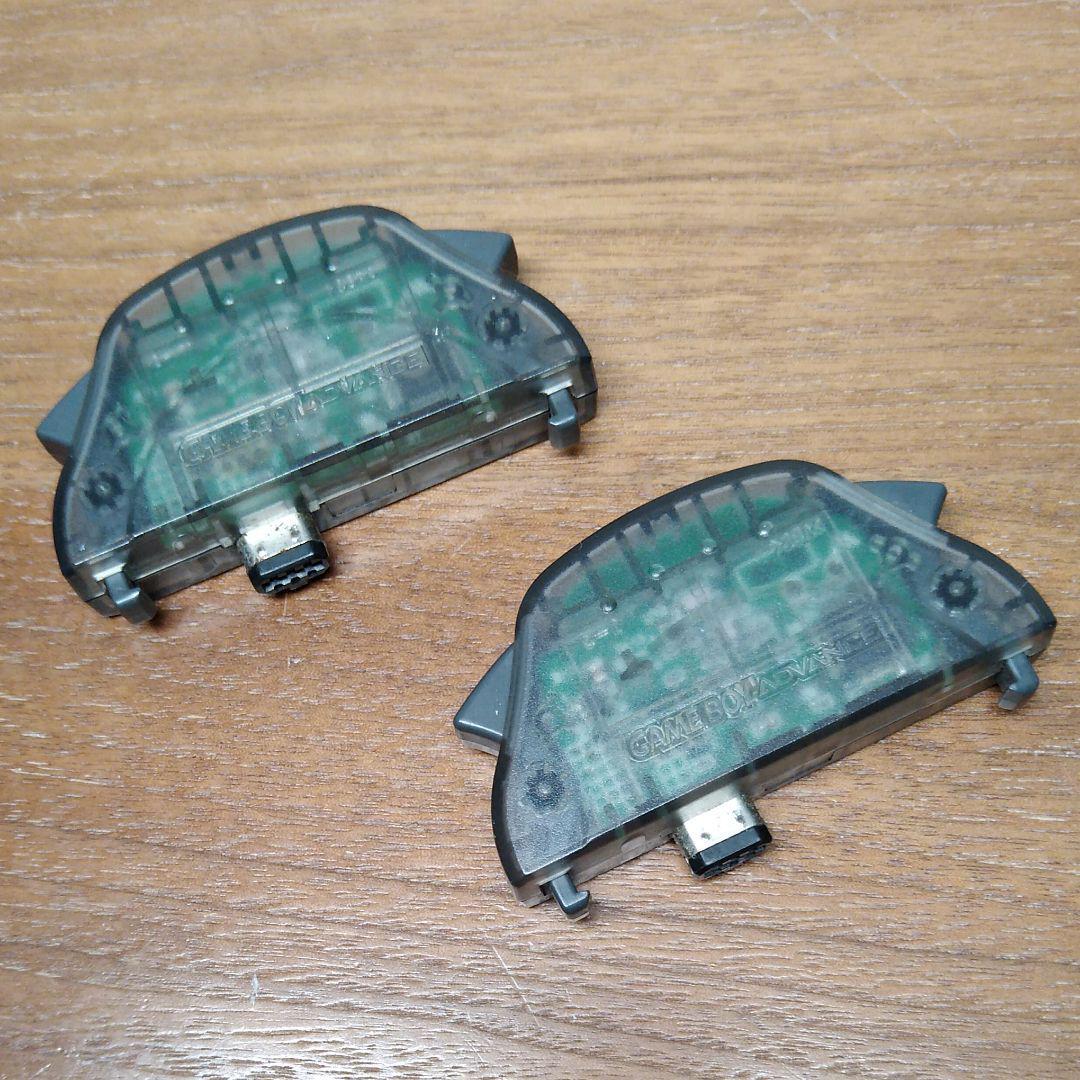 Lot 2 Nintendo Gameboy Advance Wireless Adapter AGB-015 GAME BOY GBA Japan Used