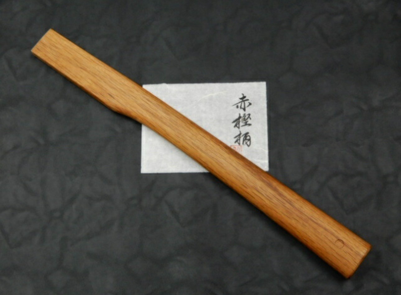 ZATU Genno Hammer Handle Hon Gumi Wood 360mm Japanese Tool Red Oak Handle Pro