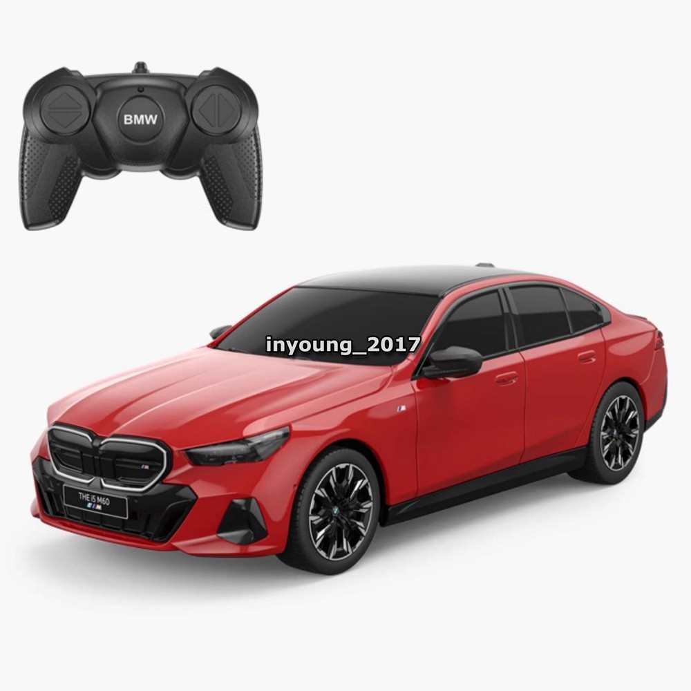 Remote Control Car 1:24 i5 M60 RC Toy Car RC Car for Kids Boys Red