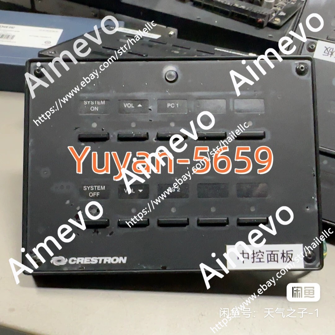 1 PC USED TEST OK MPC-M5-B-T Central Control Host DHL /FedEx