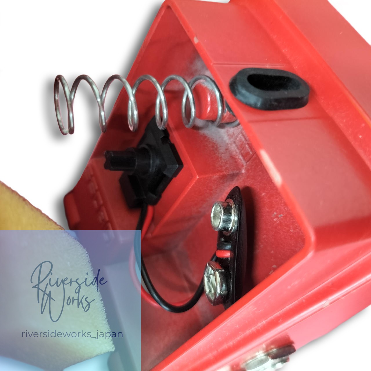BOSS RC-1 Effect Pedal