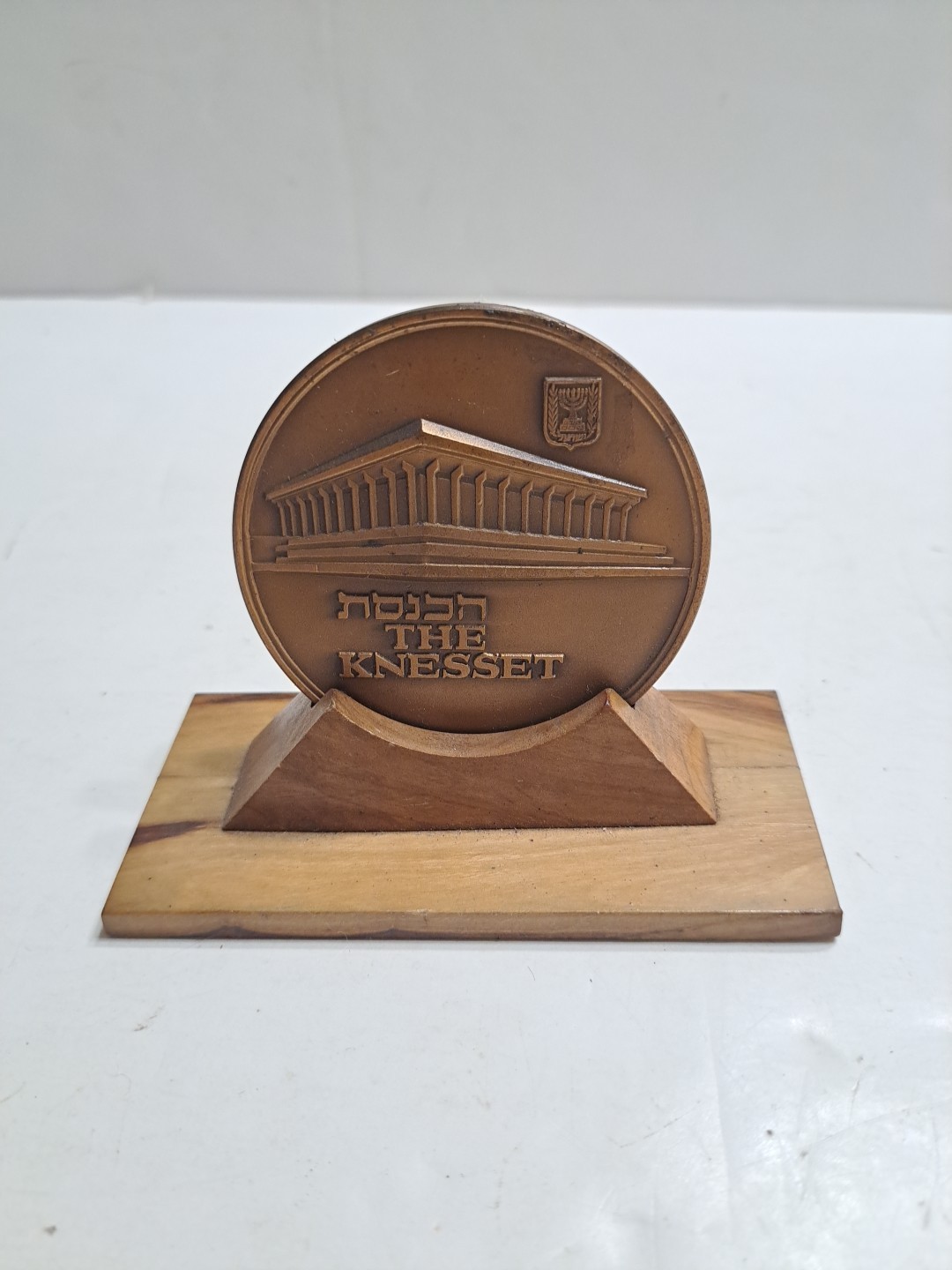 Israel The Knesset Jerusalem State Medal Israeli Parliament