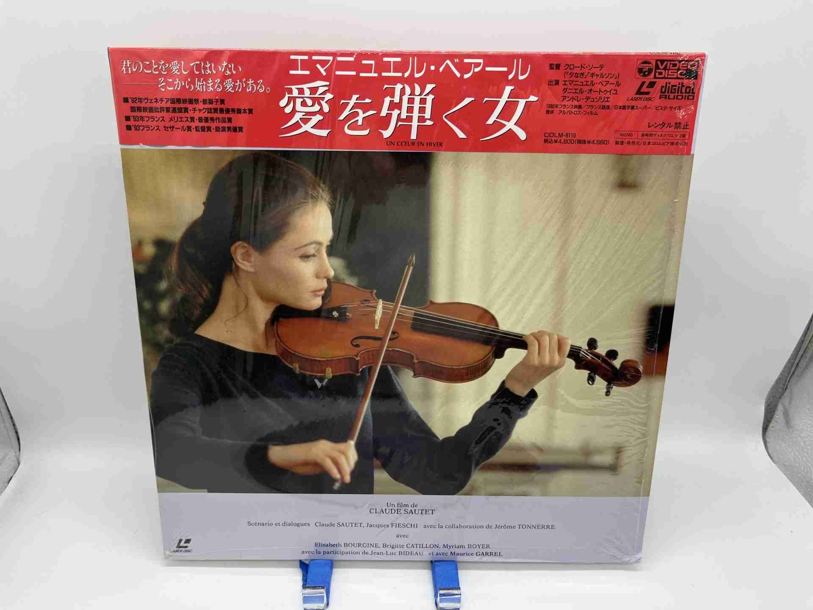 "Un Coeur En Hiver" Japanese COLM-6110 Laserdisc LD with Obi (No English Track)