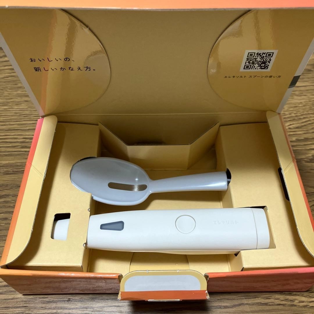 KIRIN Electric Salt Spoon Salt Reduction ES-S001 With Box Used From Japan