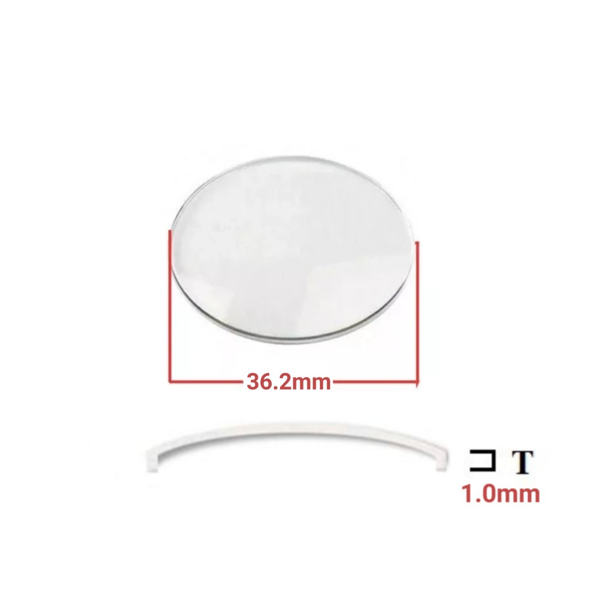 36.2mm Mitutoyo Crystal Dial Caliper Replacement Cover Domed Lens 505 141776