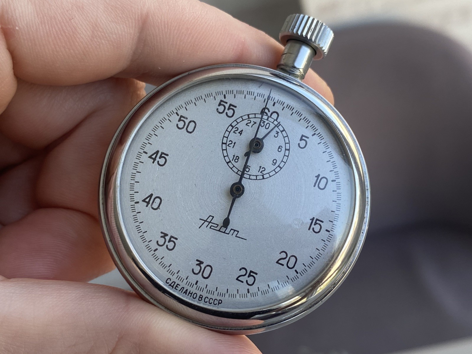 Vintage Stopwatch Agat Mechanical USSR