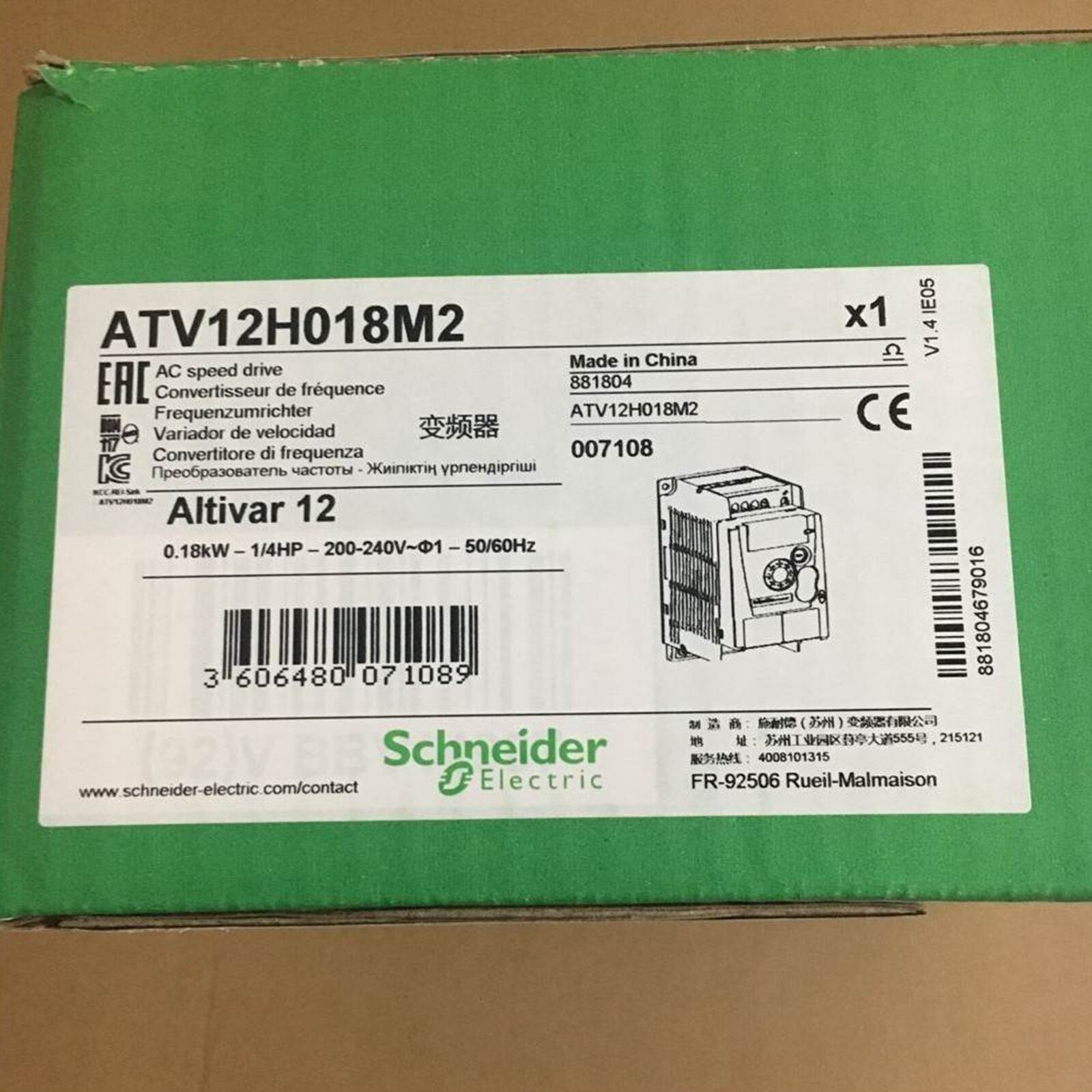 NEW Schneider ATV12H018M2 Inverter 0.18kW 230V, Variable Speed Drive ATV12