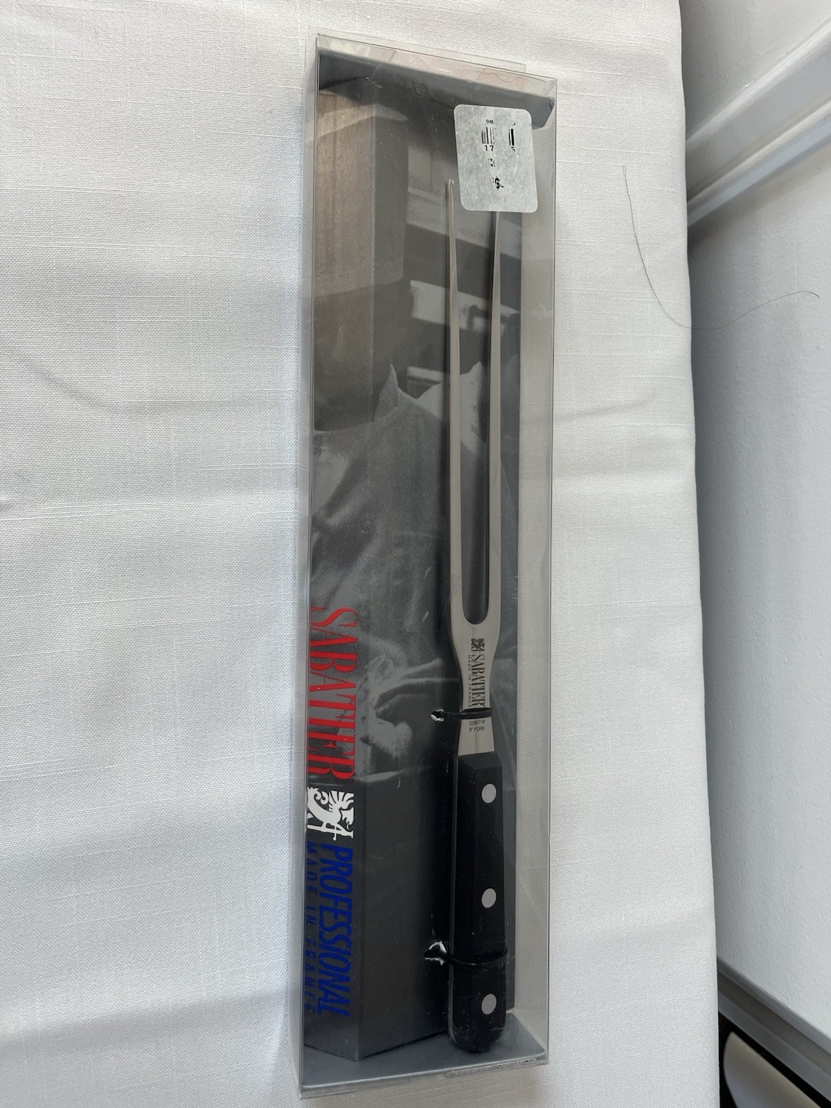 Sabatier Professional 8 Inch Fork