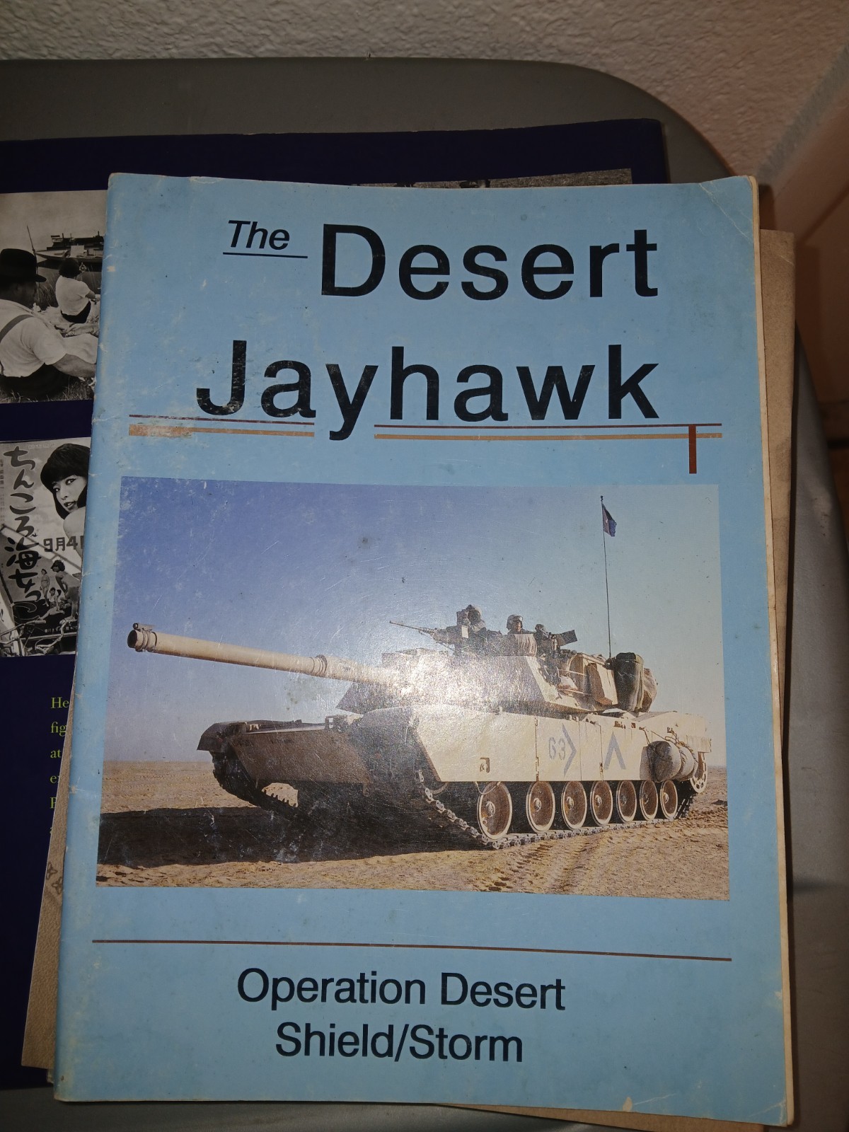 The Desert Jayhawk Operation Desert Shield/Storm Annual Publication Magazine