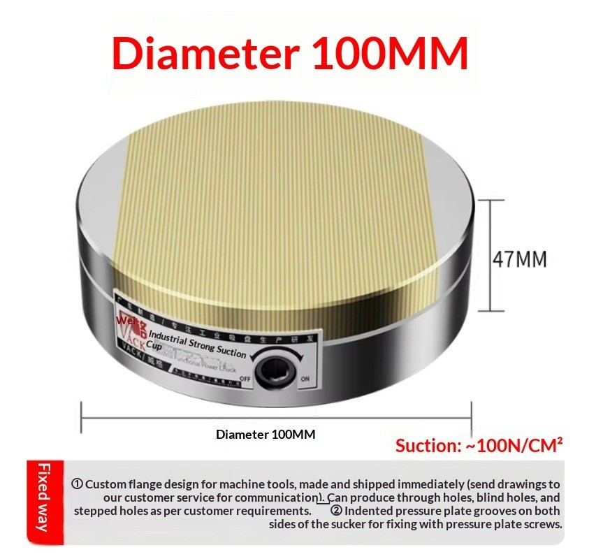 160MM Circular Permanent Magnet Suction Cup CNC Machine Tool Grinder Radial Disk