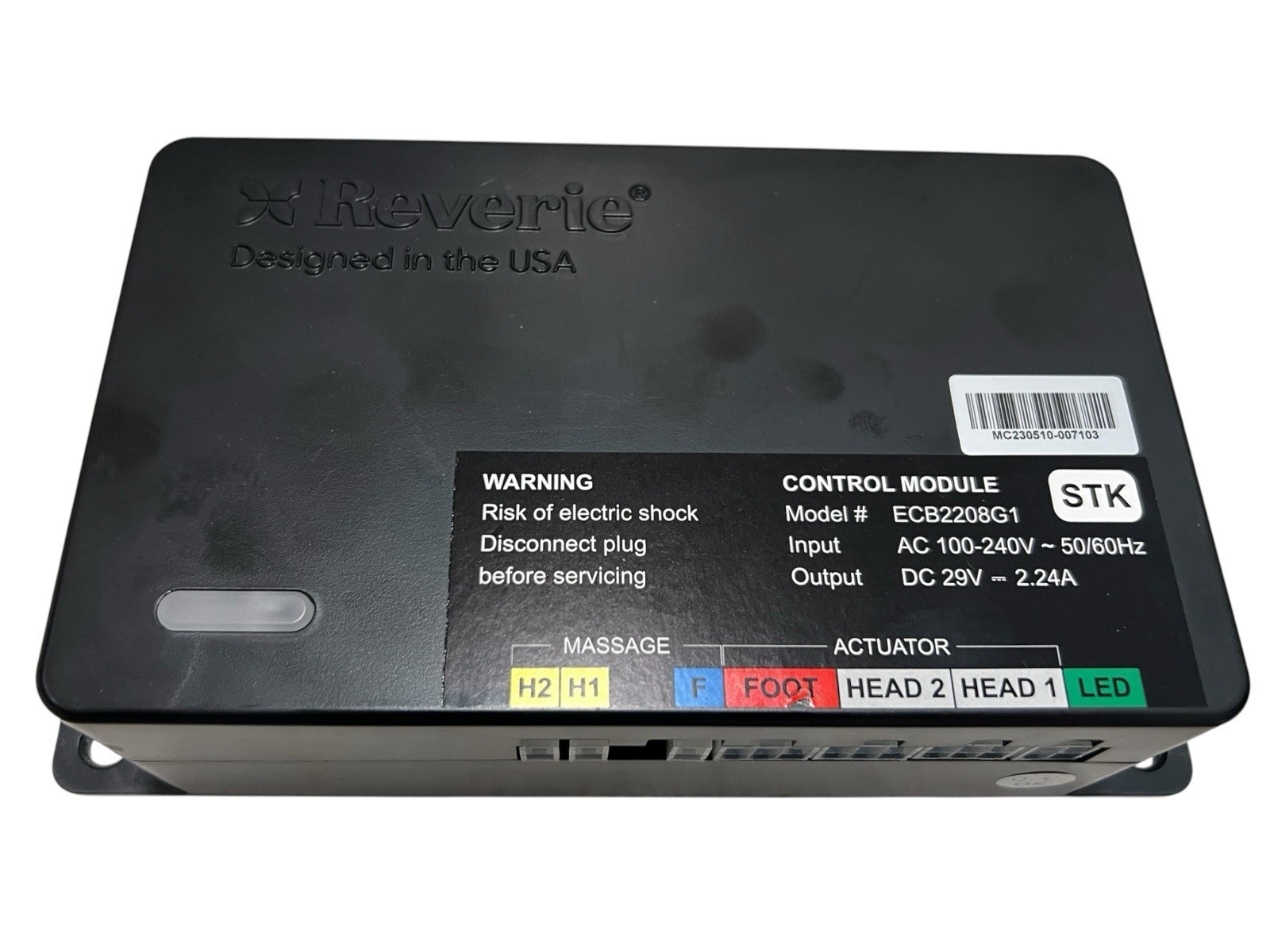 Reverie Adjustable Bed - Control Box - ECB2208G1