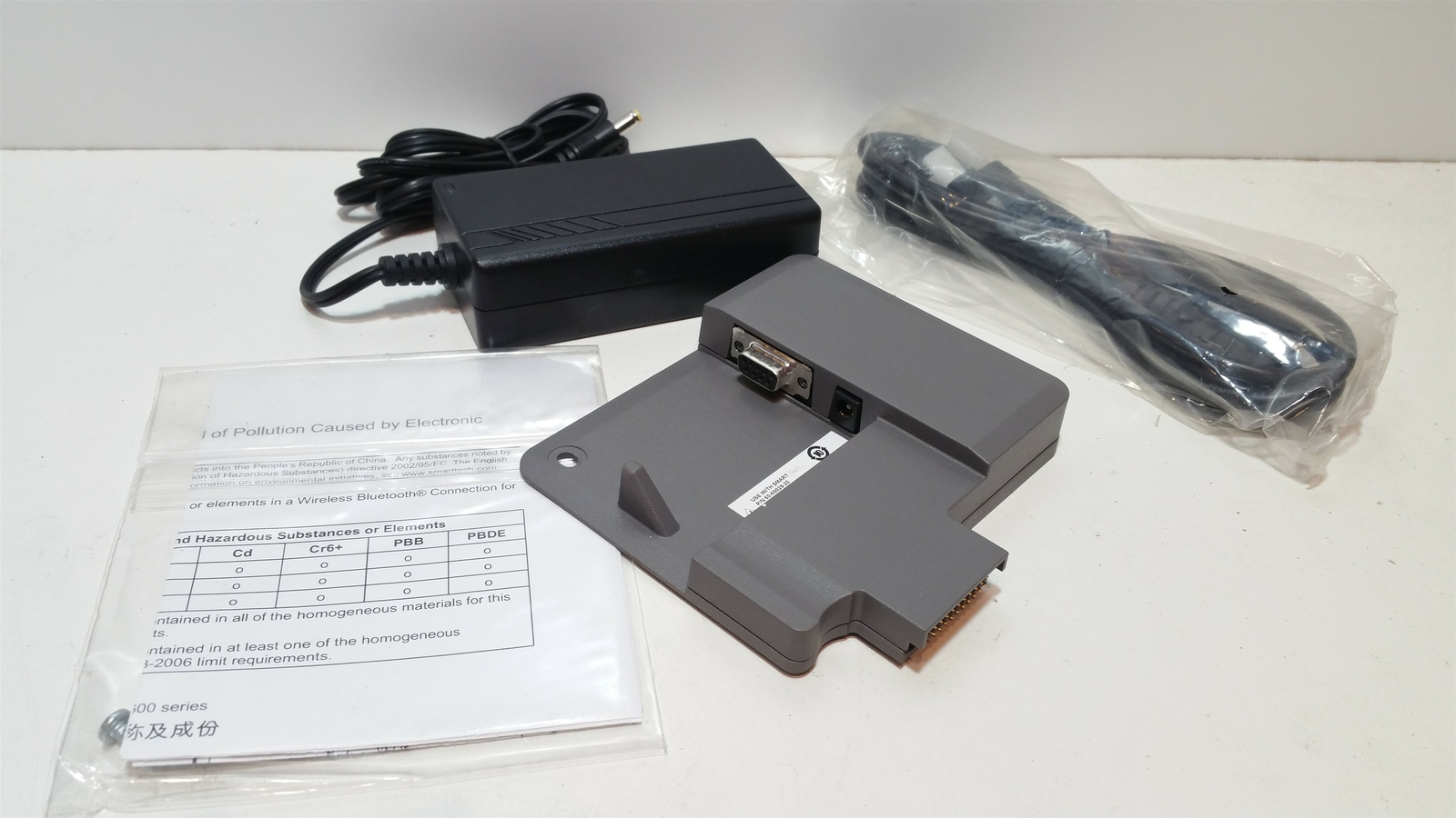 SmartBoard RS-232 Connector 9 Pin Serial 20-00651-20 Smart Board