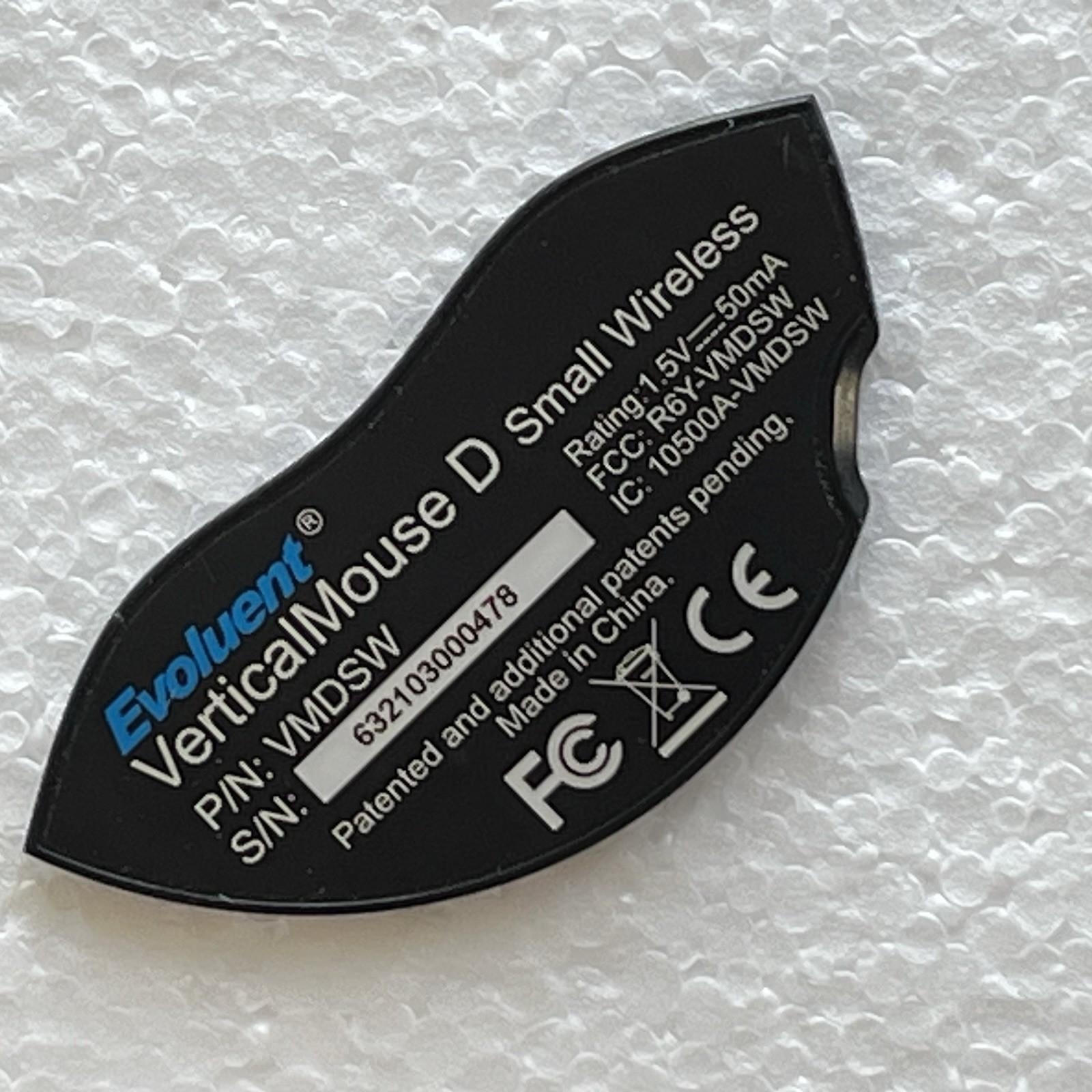 Evoluent VerticalMouse D Small VMDSW Wireless Precision Vertical Mouse Ergo