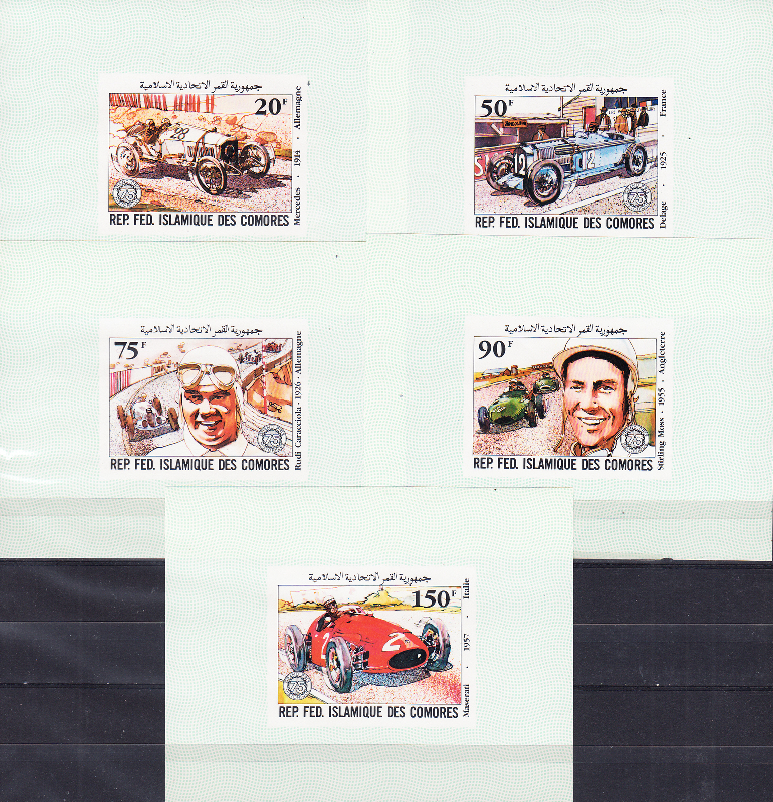 W COMORO 0535-539 DL AUTOMOBILE GRAND PRIX 75TH ANNIVERSARY