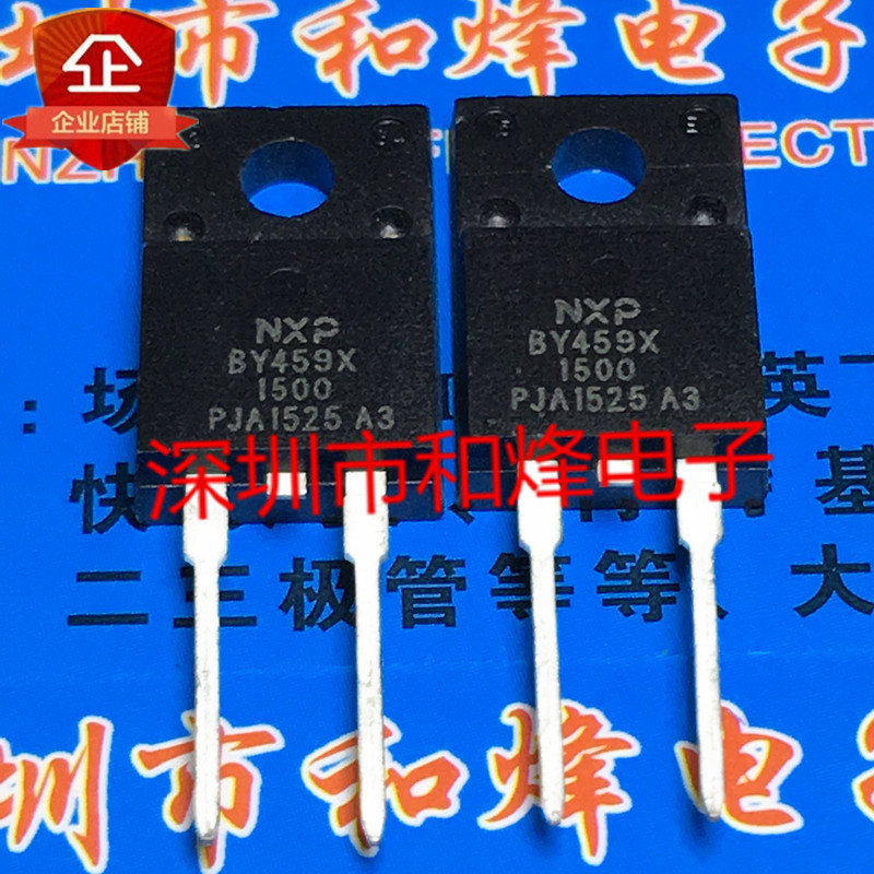 10PCS BY459X-1500 TO-220F