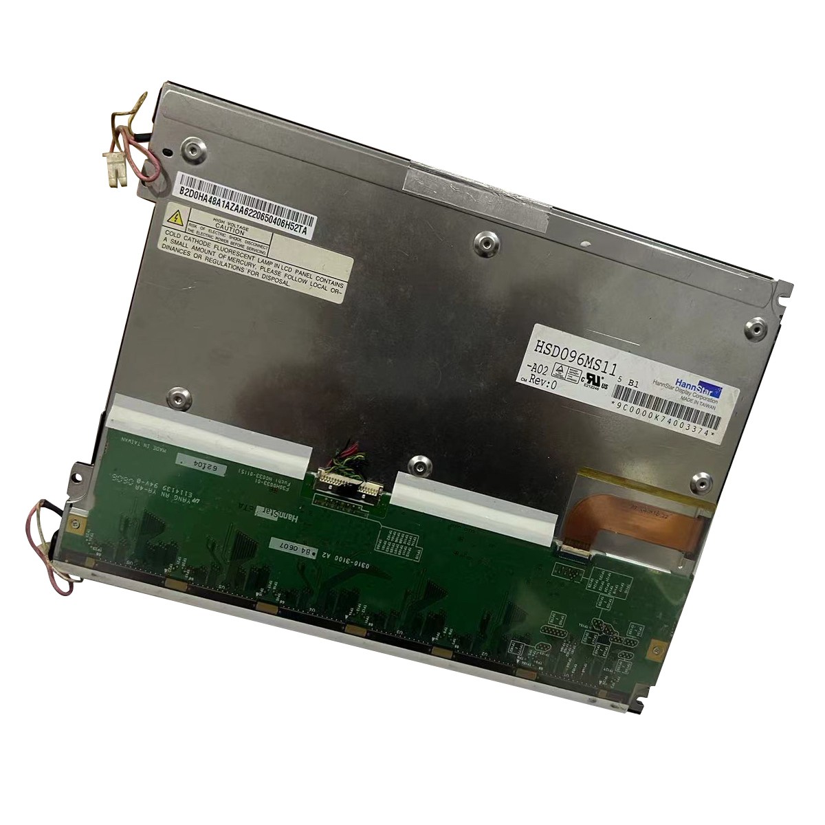 9.6inch industrial control LCD screen HSD096MS11