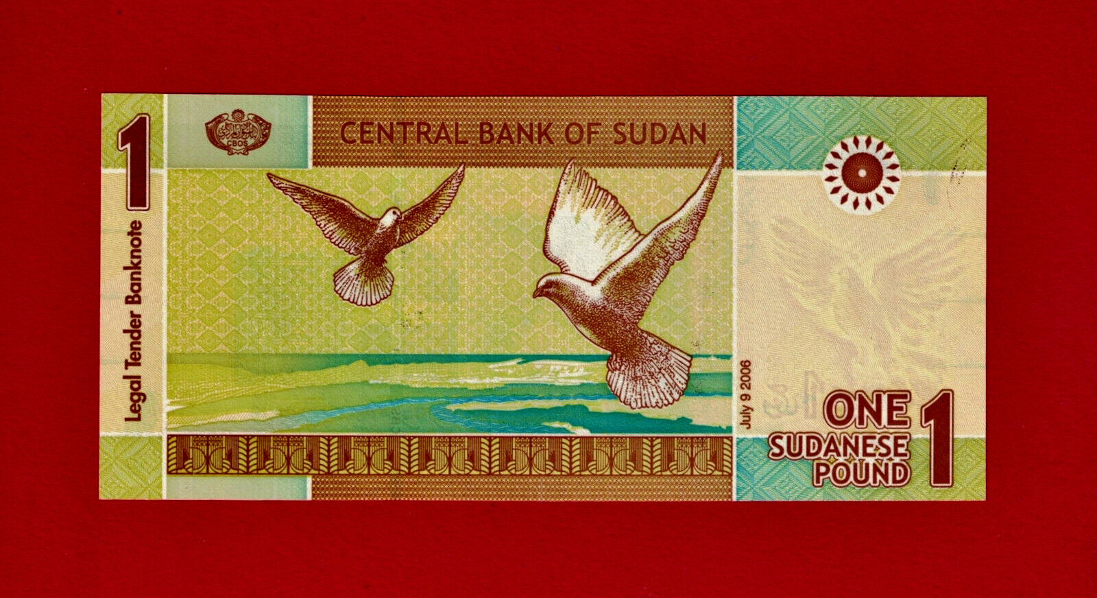 1 POUND 2006 SUDAN UNC NOTE (Pick-64a.1) - Prefix: "AG" - CENTRAL BANK - Pigeons